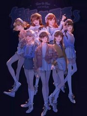 宝贝轻点免费阅读